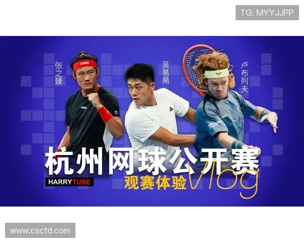 网球热议:杭州网球队的战术争议 网球热议:杭州网球队的战术争议