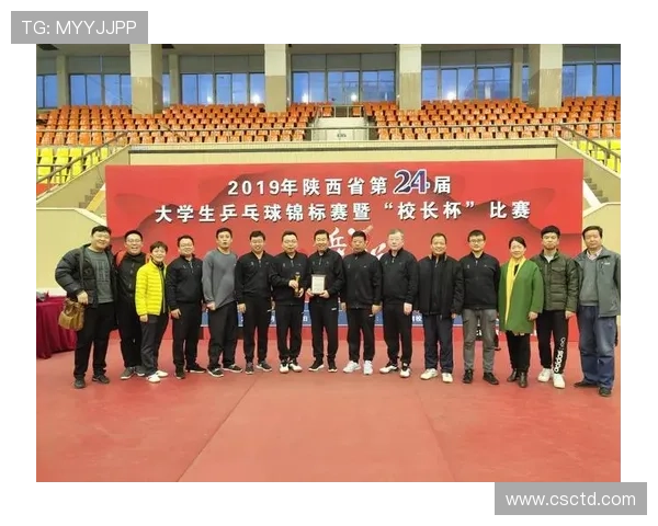西安乒乓球队在锦标赛中的团队协作表现分析与总结
