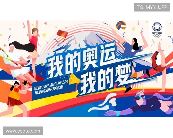 西安篮球队的蜕变与崛起:追寻奥运梦想的奋斗历程 西安篮球队的蜕变与崛起:追寻奥运梦想的奋斗历程