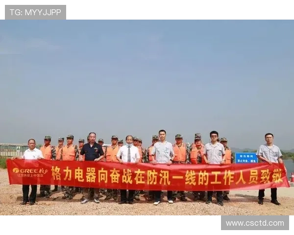 中国足球明星积极捐款助力公益事业展现社会责任感与爱心行动