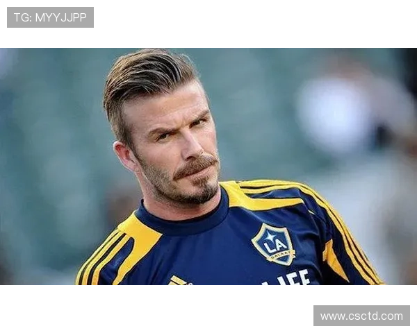 足球明星小贝经典瞬间回顾他的风采与魅力永驻球迷心中