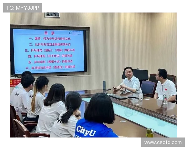 武汉乒乓球队心理素质分析与表现研究探讨 武汉乒乓球队心理素质分析与表现研究探讨